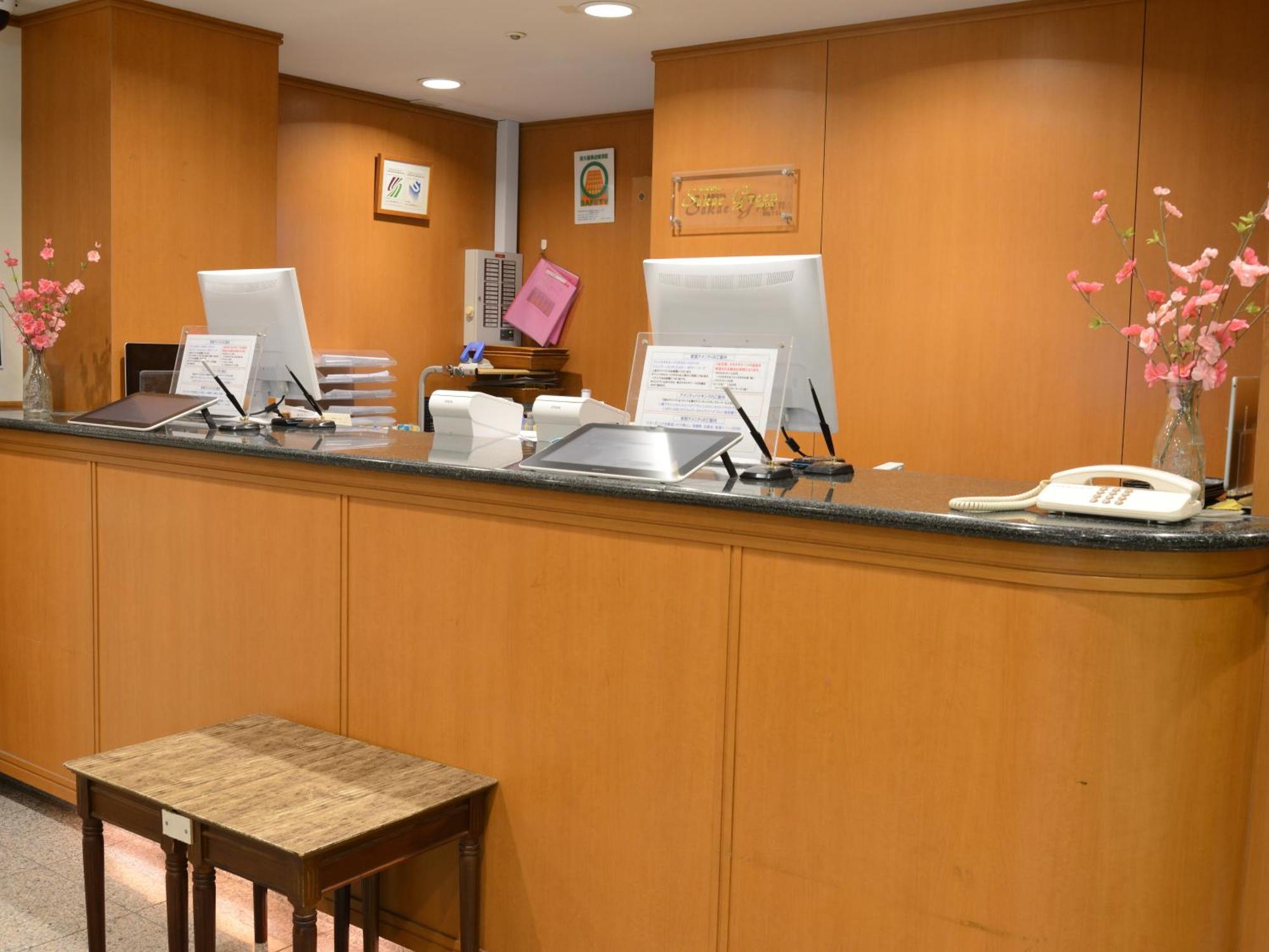 Nagoya Sakae Green Hotel Exterior photo